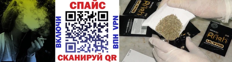 Бутират Butirat  цена наркотик  МЕГА tor  shop телеграм  Подпорожье 