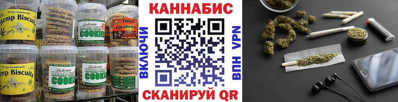 Cannafood конопля  дарнет шоп  Подпорожье 