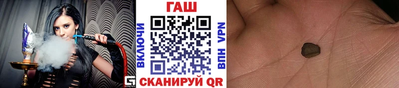 Гашиш индика сатива  Подпорожье 