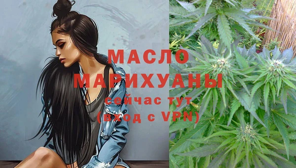 круглые Нефтекумск