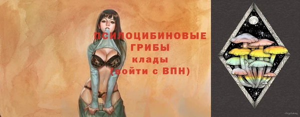 кокс Нефтегорск