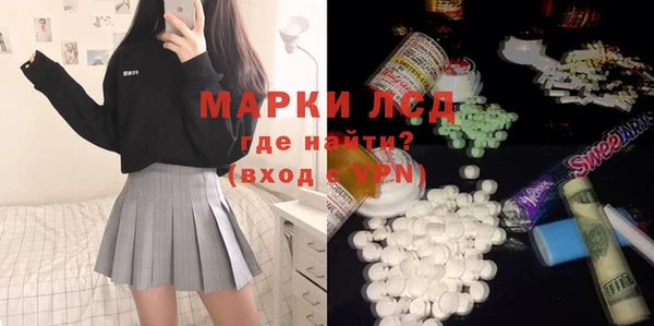 круглые Нефтекумск