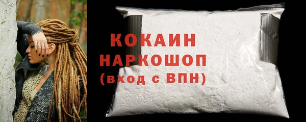 круглые Нефтекумск