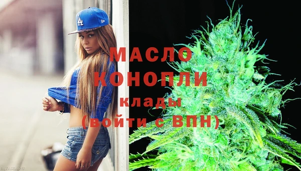ешки Нея