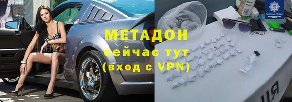 круглые Нефтекумск