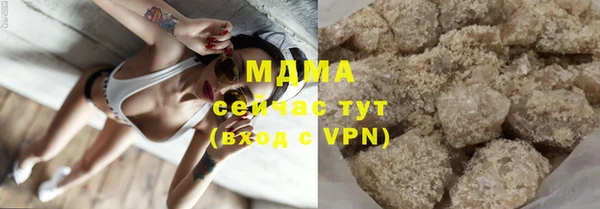 ешки Нея