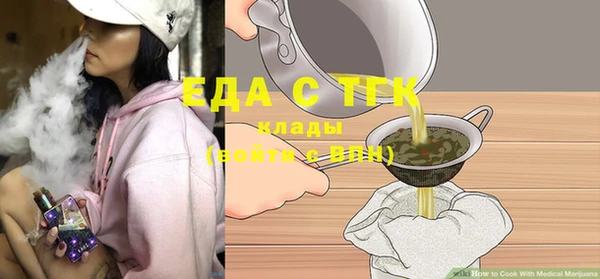 ешки Нея