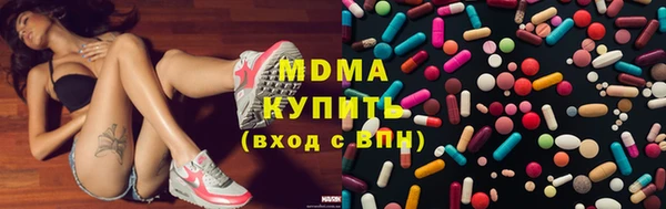 круглые Нефтекумск