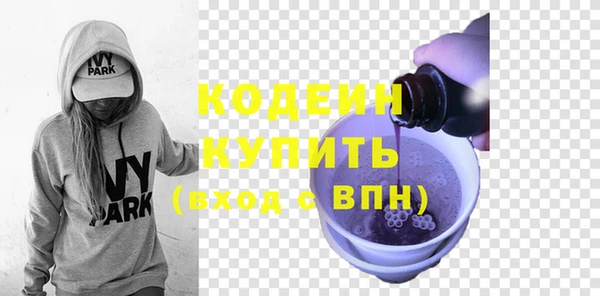кокс Нефтегорск