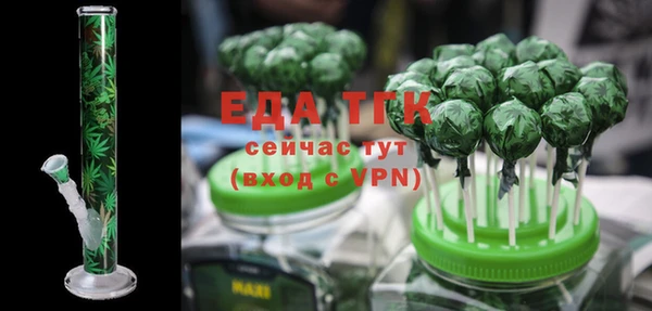 МДПВ Навашино
