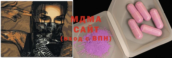 кокс Нефтегорск