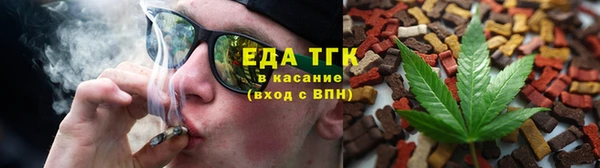 круглые Нефтекумск