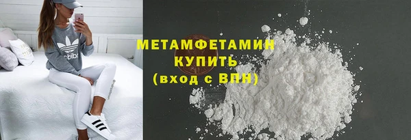 ешки Нея