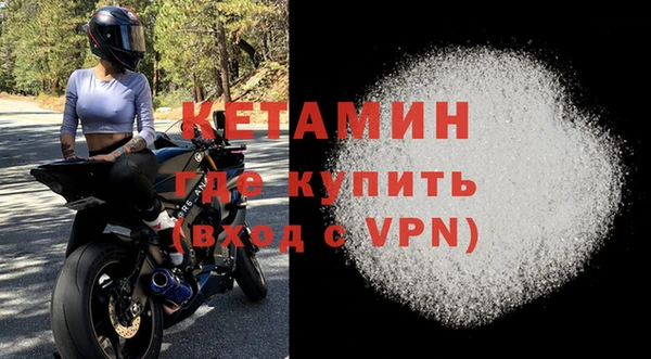 ешки Нея