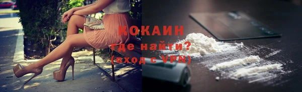 ешки Нея