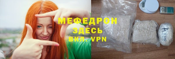 ешки Нея
