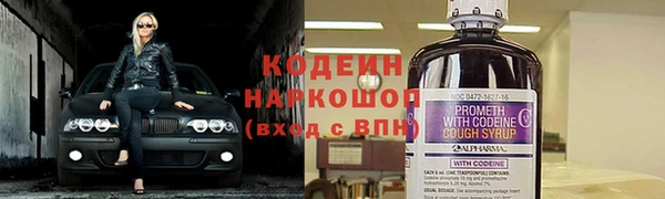 ешки Нея
