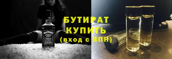 кокс Нефтегорск