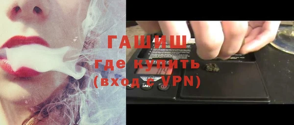 кокс Нефтегорск