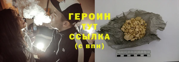 круглые Нефтекумск