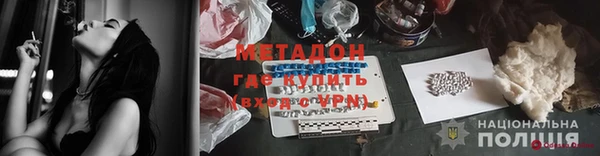 ешки Нея
