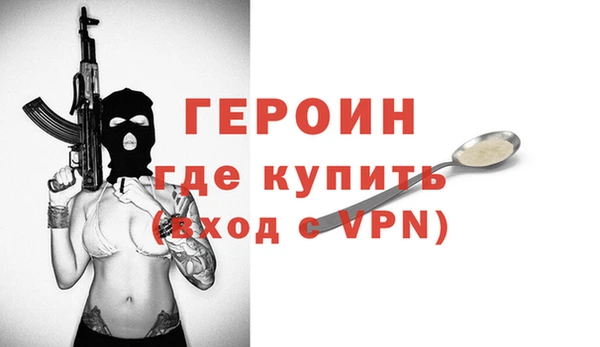круглые Нефтекумск