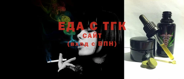 ешки Нея