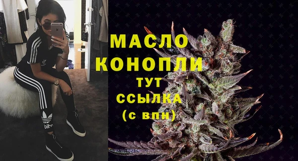 ешки Нея