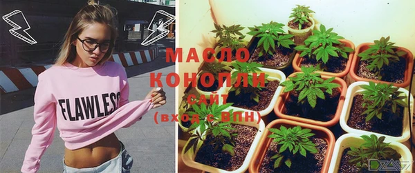 кокс Нефтегорск