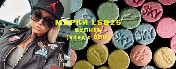 MDMA Premium VHQ Дмитров