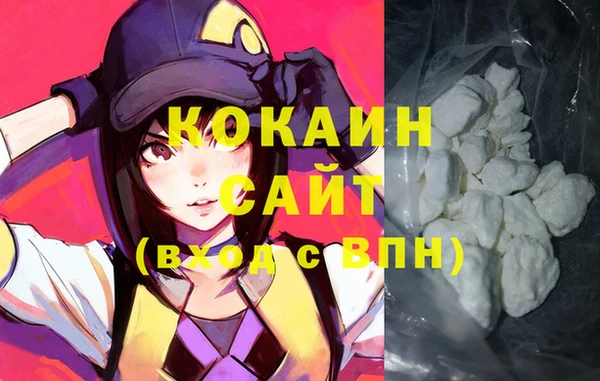 дистиллят марихуана Наволоки