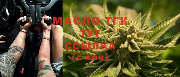 круглые Нефтекумск