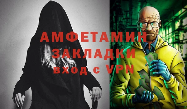 ешки Нея