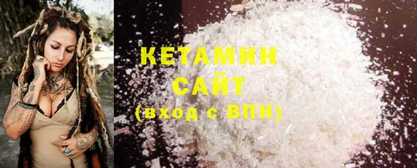 кокс Нефтегорск