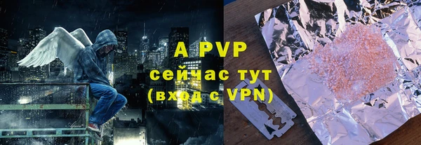 круглые Нефтекумск