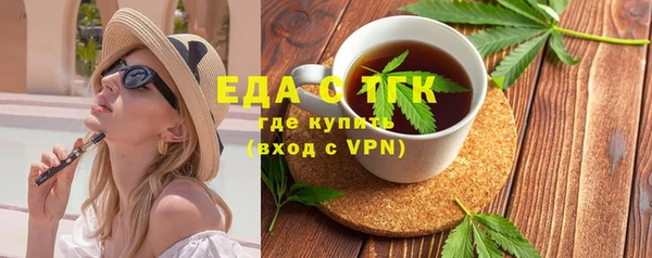 кокс Нефтегорск