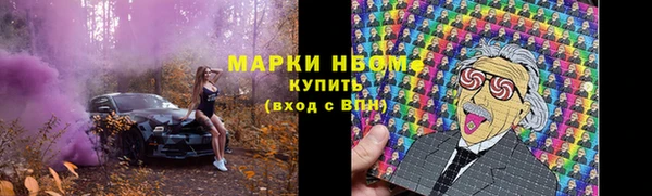 MDMA Premium VHQ Дмитров