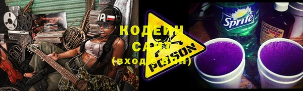 круглые Нефтекумск