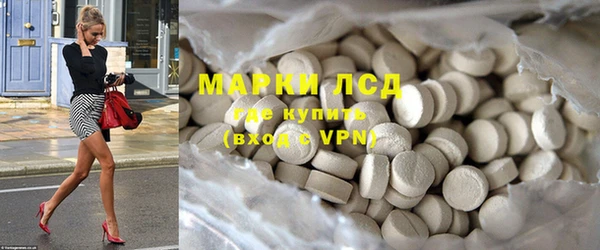 MDMA Premium VHQ Дмитров