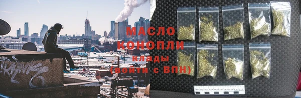 ешки Нея