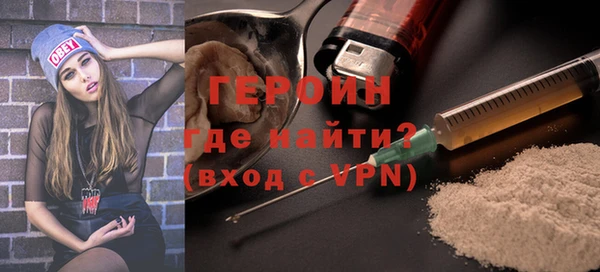 ешки Нея