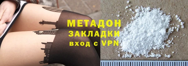 ешки Нея