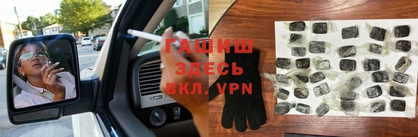 круглые Нефтекумск