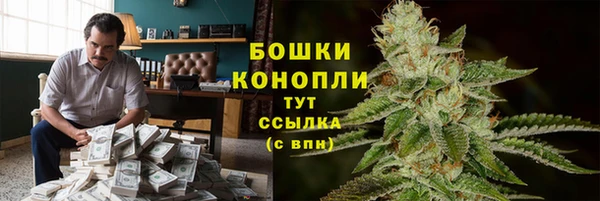 кокс Нефтегорск