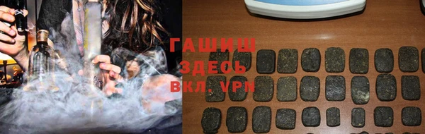 круглые Нефтекумск