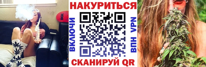 Каннабис гибрид  Подпорожье 